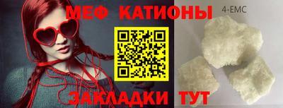 герыч Нягань