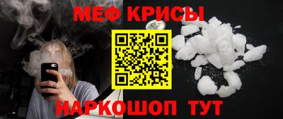 прущие грибы Обь