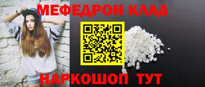 герыч Нягань