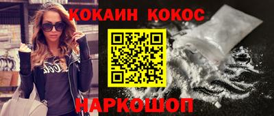герыч Нягань