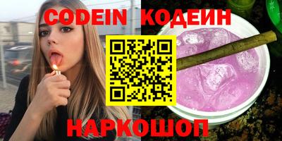 герыч Нягань