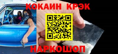прущие грибы Обь