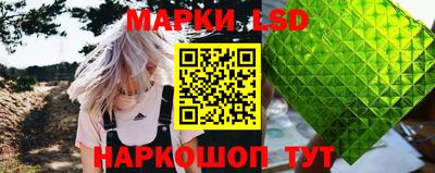 прущие грибы Обь