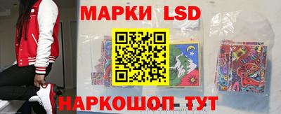 кокс Партизанск