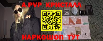 герыч Нягань