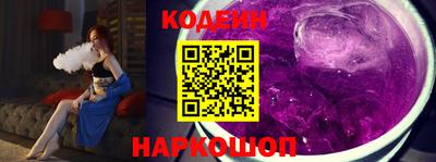 герыч Нягань