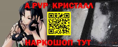 прущие грибы Обь