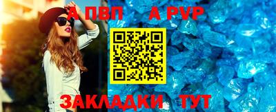 не бодяженный Первоуральск