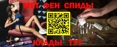 герыч Нягань