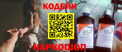 герыч Нягань