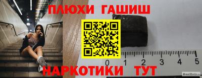 герыч Нягань