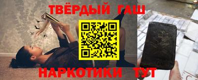 герыч Нягань