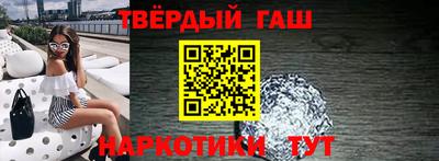 герыч Нягань