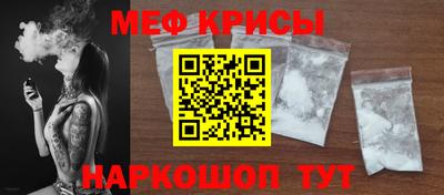 бутик Обнинск