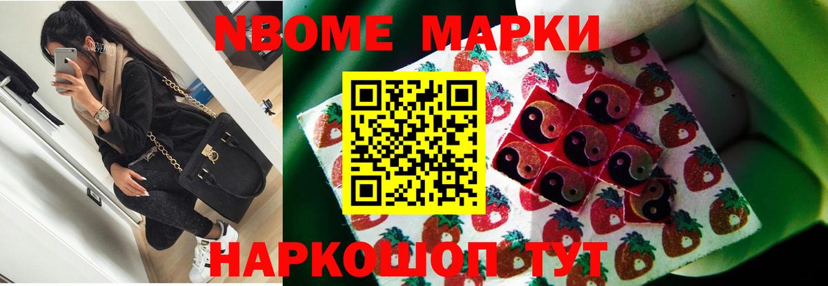 ЛСД экстази кислота  Вход с VPN  Похвистнево  LSD-25 экстази  ЛСД экстази ecstasy 